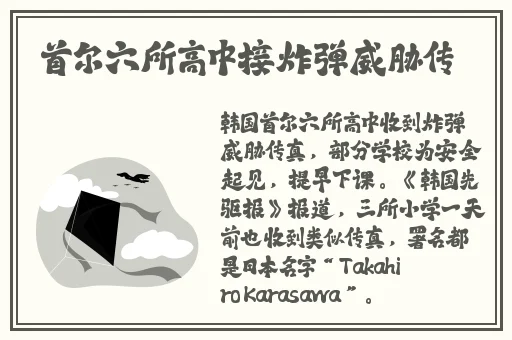 国产精品福利2020久久