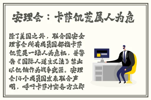 我的学生妈妈双字id