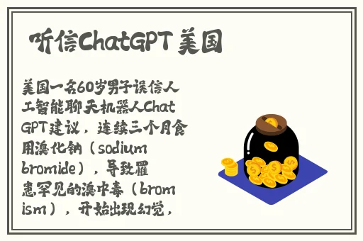 亚洲国产99精品国自产拍