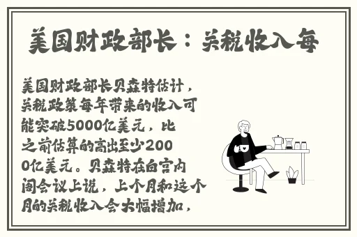 国产又粗又猛又大爽又黄