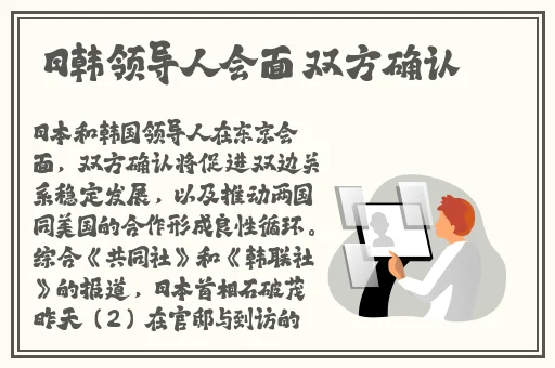 小妹妹成了水帘洞都拉丝了视频