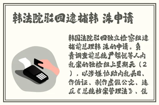 一支笔怎么自慰男生